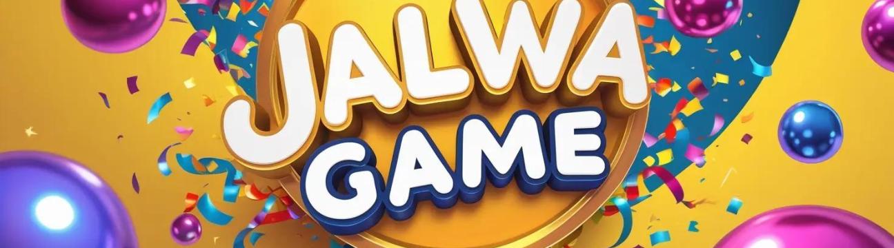 Jalwagame 2025